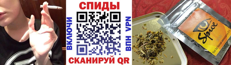 цены Москва БУТИРАТ Butirat