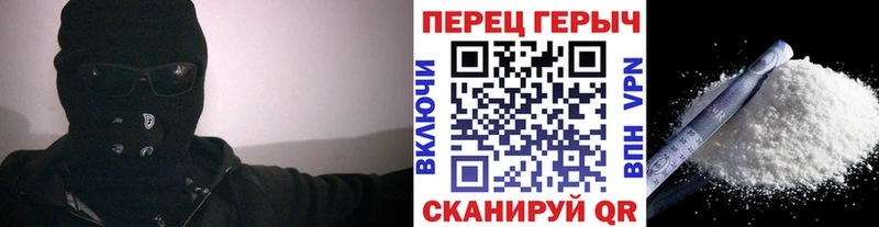ГЕРОИН Heroin  наркота  Москва 