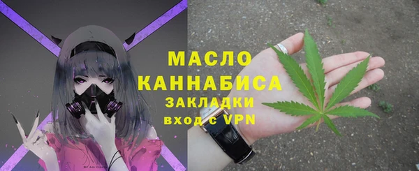 прущий лед Каменногорск