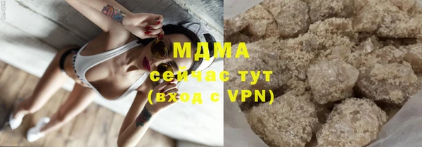прущий лед Каменногорск
