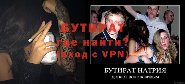 прущий лед Каменногорск