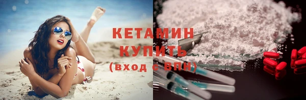 прущий лед Каменногорск