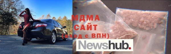 каннабис Каменка