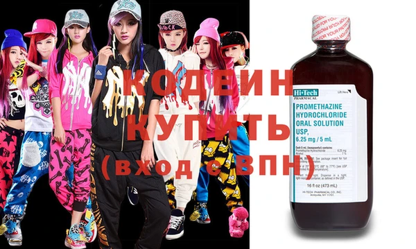 твердый Пересвет