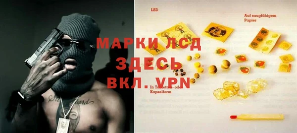 ешки Каменск-Шахтинский