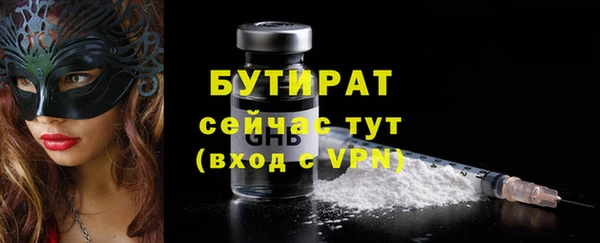 ешки Каменск-Шахтинский