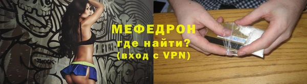 прущий лед Каменногорск