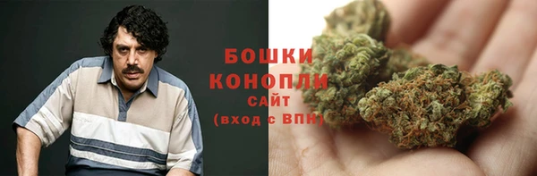 прущий лед Каменногорск