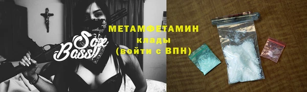 каннабис Каменка