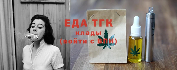 прущий лед Каменногорск