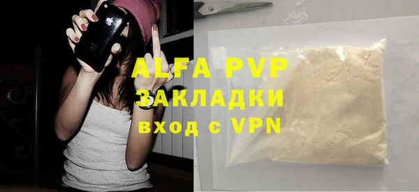 каннабис Каменка
