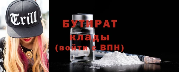 ешки Каменск-Шахтинский