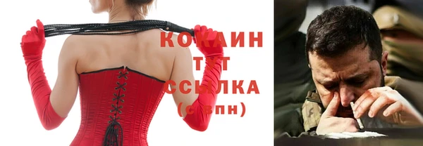 прущий лед Каменногорск