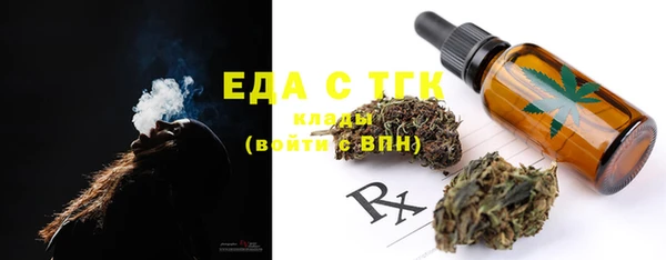 ешки Каменск-Шахтинский