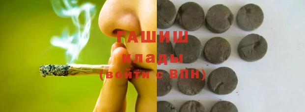 прущий лед Каменногорск
