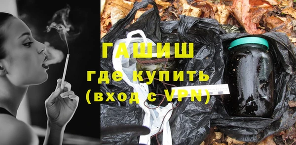 ешки Каменск-Шахтинский