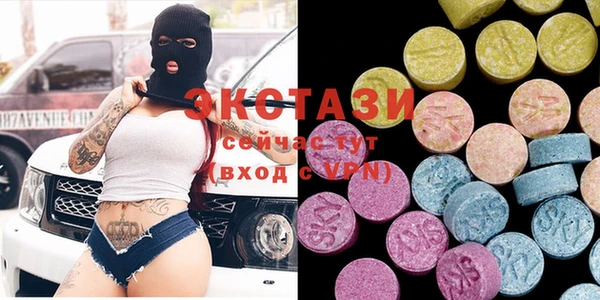 ешки Каменск-Шахтинский