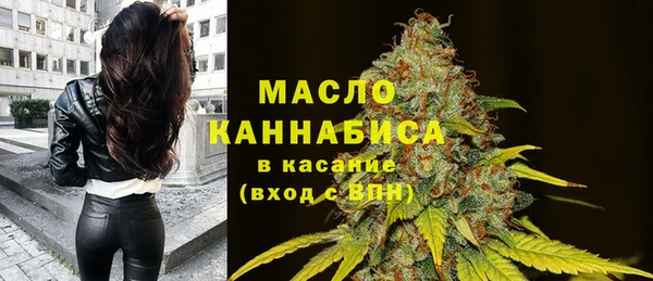 ешки Каменск-Шахтинский