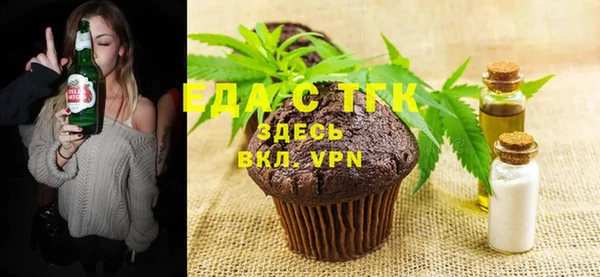 каннабис Каменка
