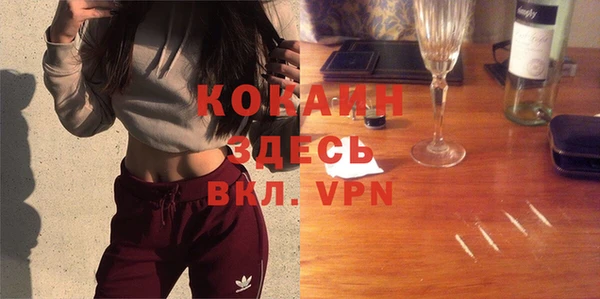каннабис Каменка
