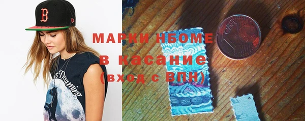ешки Каменск-Шахтинский