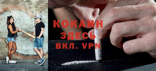 ешки Каменск-Шахтинский