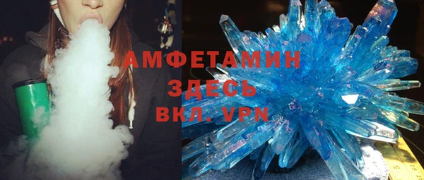 ешки Каменск-Шахтинский