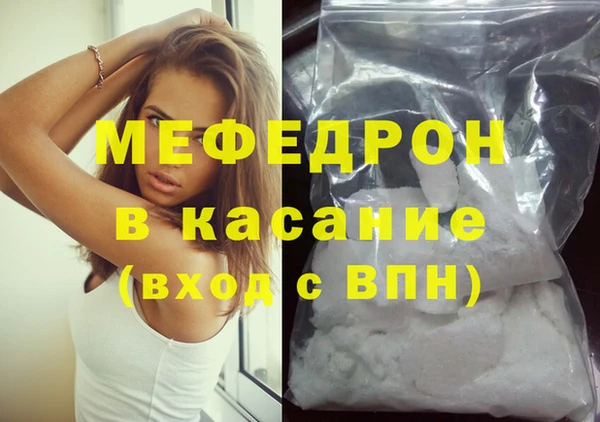 ешки Каменск-Шахтинский