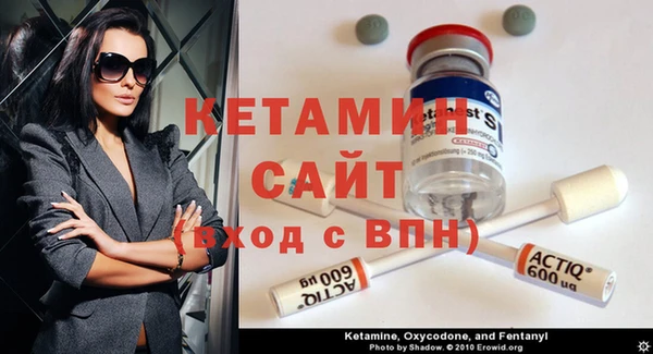 прущий лед Каменногорск