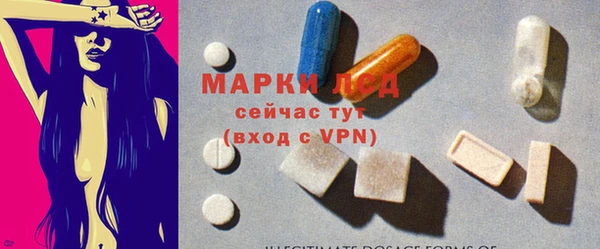 ешки Каменск-Шахтинский