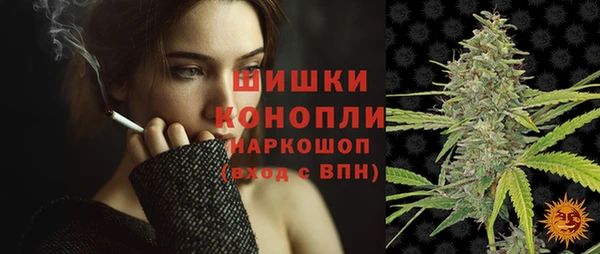 ешки Каменск-Шахтинский