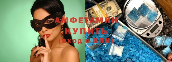 прущий лед Каменногорск