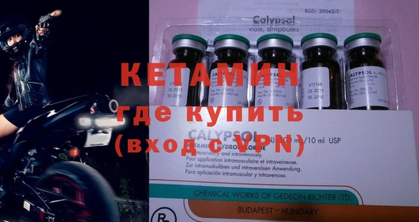 apvp Пестово