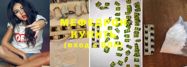 прущий лед Каменногорск