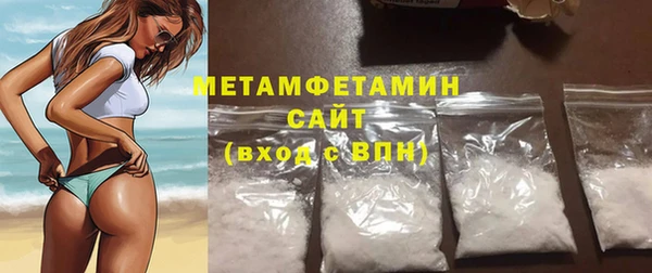 каннабис Каменка