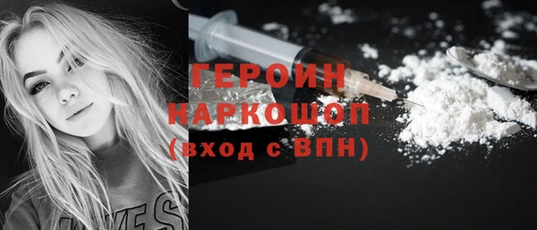 прущий лед Каменногорск