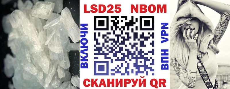 гидра сайт  Москва  LSD-25 экстази ecstasy 
