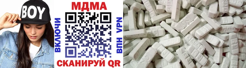 MDMA Molly  Москва 