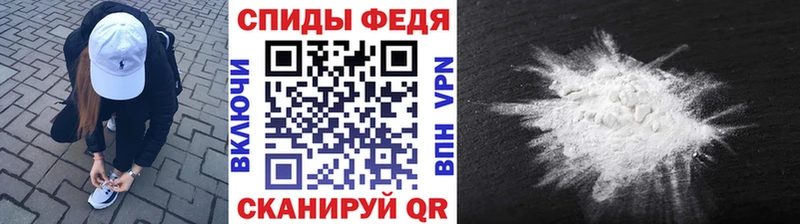 Метамфетамин витя  Москва 