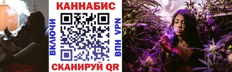 ОМГ ОМГ ТОР  Москва  Шишки марихуана сатива 